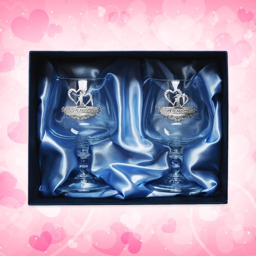 Набор бокалов для бренди 1 год вместе