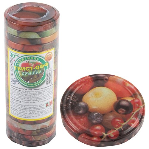 Крышка винтовая Твист-офф 66 мм Элитная 20шт УралСКО 327₽