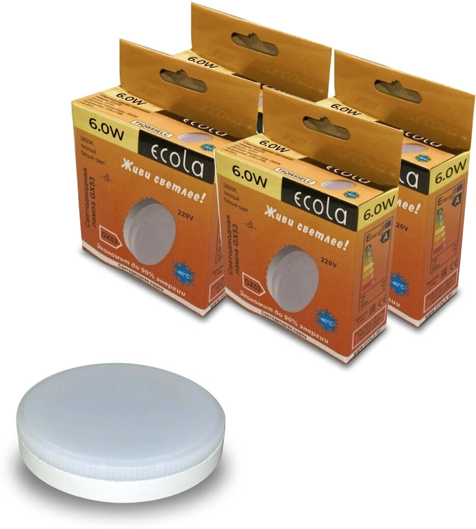 Лампочка Ecola GX53 св/д 6W 2800K 2K 27x75 матов. Light T5MW60ELC 4 шт.