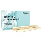 Kapous Professional Шпатель деревянный широкий, 200*25*2,5 мм - изображение