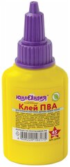 Клей ПВА Юнландия (бумага, картон, дерево), 45 г (227379)