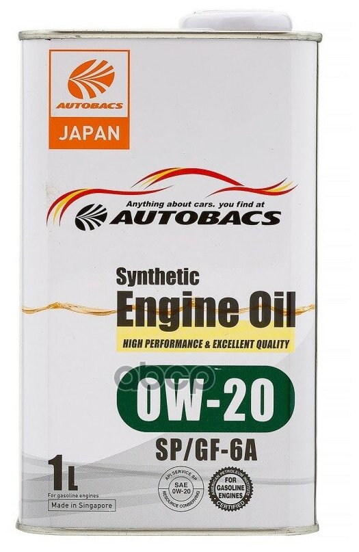 AUTOBACS Моторное Масло Autobacs Engine Oil Synthetic 0w20 Api Sp/Gf-6a 1л.