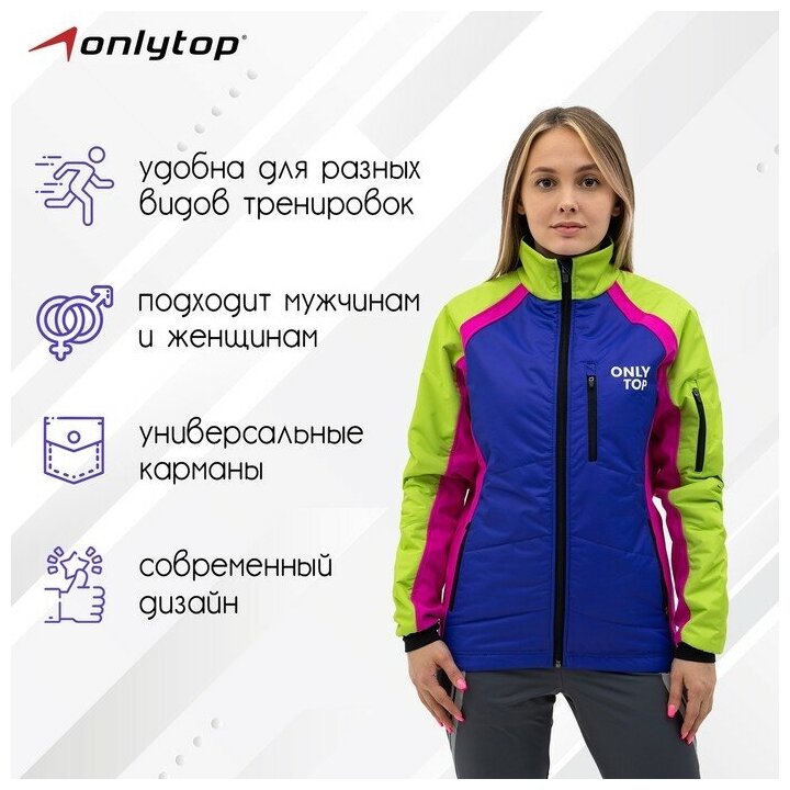 Куртка ONLYTOP