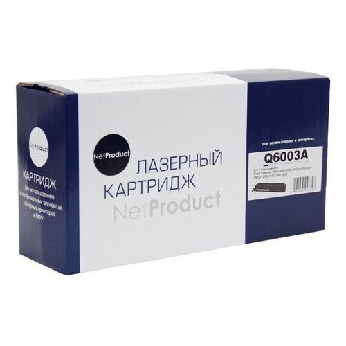 Картридж NetProduct N-Q6003A, 2000 стр, пурпурный