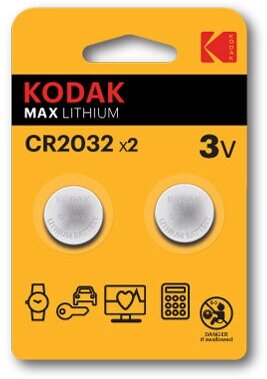 Батарейка Kodak CR2032-2BL