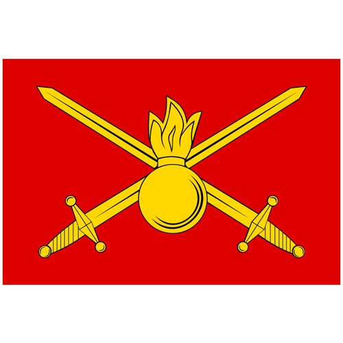 Флаг Флаг Сухопутных войск