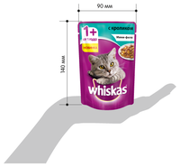 Корм для кошек Whiskas (0.085 кг) 1 шт. Мини-филе с кроликом для взрослых кошек 0.085 кг 1