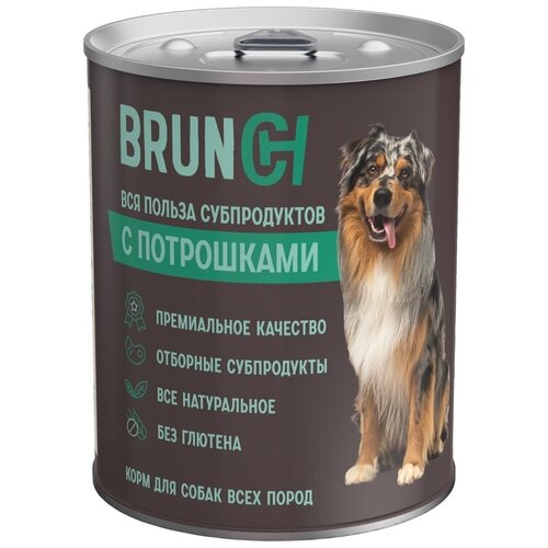 Brunch влажный корм для собак всех пород, с потрошками (12шт в уп) 340 гр