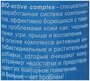 Ноу Проблем Лосьон от прыщей с салиц. кислотой 200мл