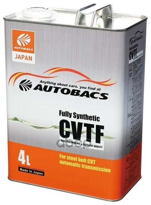 Масло Трансм. Autobacs Cvtf Uni Синтетика Акпп, 4л AUTOBACS арт. A01555204