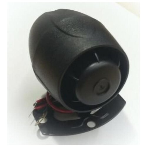 Сирена Centurion SPD 1-8Z 70000₽