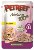 Корм для кошек Petreet (0.07 кг) Natura 100% Курица. Влажный корм 0.07 кг