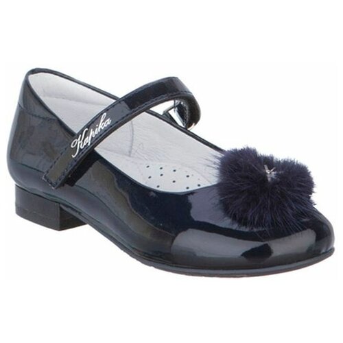 Туфли для девочки (Размер: 26), арт. 92064-2, цвет синий