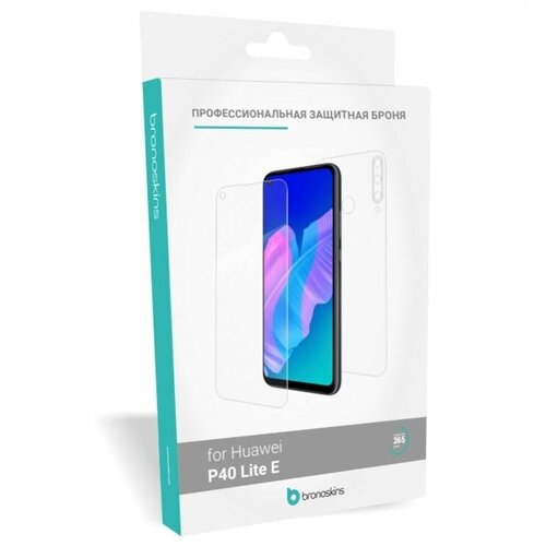 Защитная пленка для Huawei P40 Lite E (Матовая, Защита задней панели) клип кейс code huawei p40 lite e силикон black