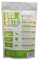 Порошок Eds Cats Ликвидатор запаха Eds Cats для кошачьего туалета