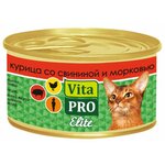 Корм для кошек Vita PRO Мясные и рыбные волокна Elite для кошек, курица со свининой и морковью (0.07 кг) 1 шт. - изображение