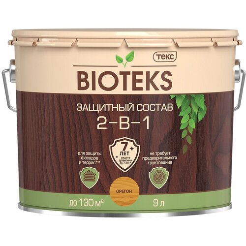 Текс Биотекс антисептик декоративная пропитка по дереву орегон (9л) / BIOTEKS защитный состав 2-в-1 для дерева орегон (9л)