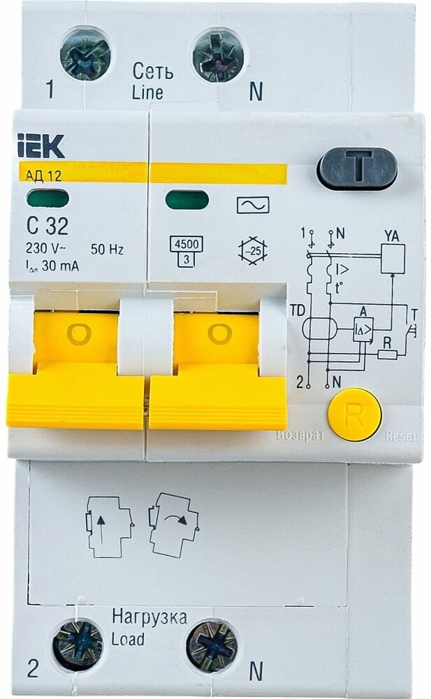 Дифференциальный автомат IEK АД12 2П C 4.5 кА AC электронный