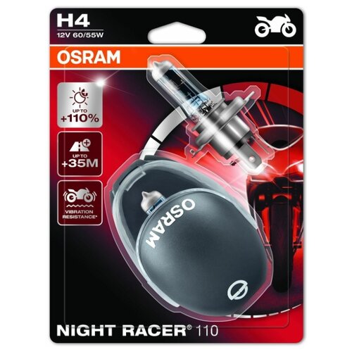 фото Лампа автомобильная галогенная osram