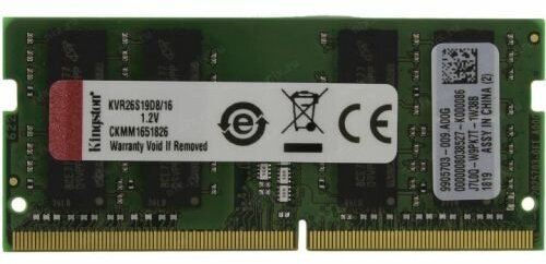 Оперативная память SO-DIMM DDR4 Kingston 16Gb PC-21300 2666MHz (KVR26S19D8/16)