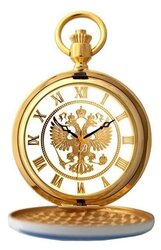 Лучшие Карманные часы Русское время