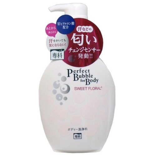 Гель для душа Shiseido Perfect Bubble Senka Sweet Floral, 500 мл