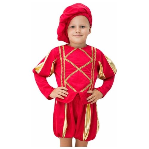 фото Карнавальный костюм "принц", берет, кофта, шорты, 5-7 лет, рост 122-134 см страна карнавалия