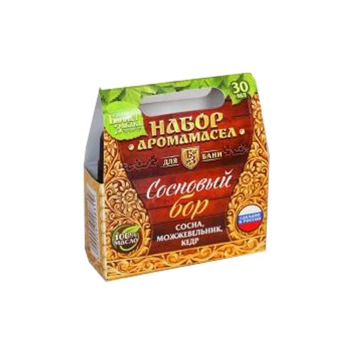 набор аромамасел сосновый бор сосна можжевельник кедр по 10 мл банная забава Банная забава набор эфирных масел Сосновый бор (2620831), 10 мл х 3 шт., 1 шт.