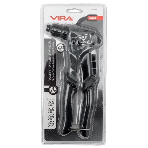 Заклепочник ручной vira rage 810207 1945₽