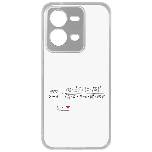 Чехол-накладка Krutoff Clear Case Праздничная формула для Vivo V25 чехол накладка krutoff clear case праздничная формула для vivo y53s