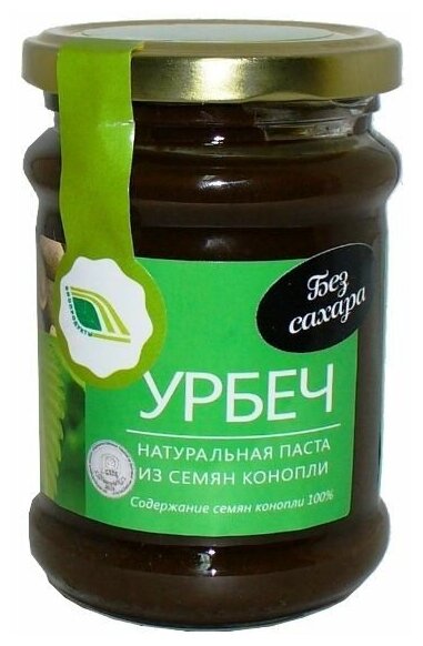 Урбеч из семян, Биопродукты, из конопли, 280 г
