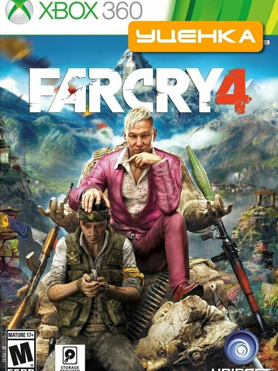 Xbox 360 Far Cry 4.