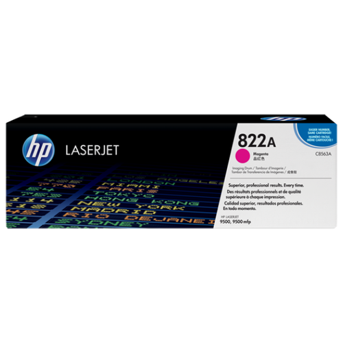 Фотобарабан HP 822A (C8563A)