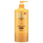 FLOR de MAN Маска для волос и кожи головы Keratin Silkprotein Hair Pack - изображение