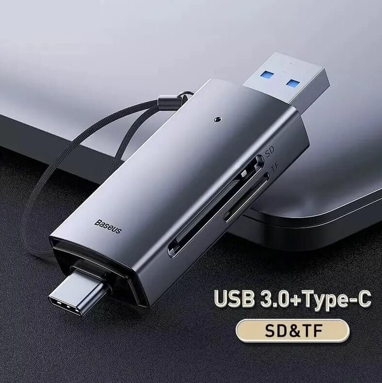 Картридер Baseus Lite card reader USB/Type-C на SD/TF WKQX060113 серый