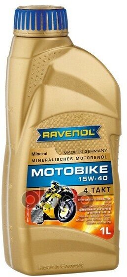 Масло Моторное Motobike 4-T 15W-40 1Л (Минеральное) Ravenol арт. 1173121001