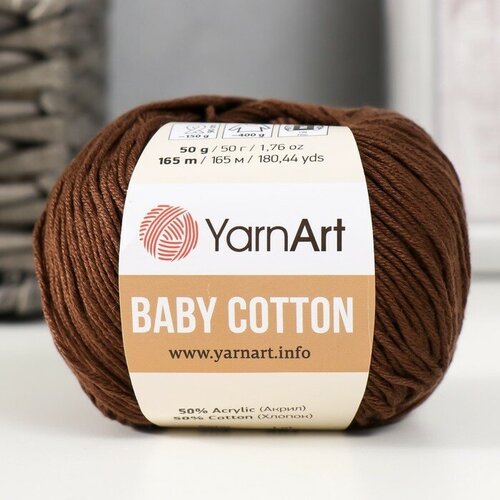 YarnArt Пряжа Baby cotton 50% акрил 50% хлопок 165м/50гр (408 шоколад)