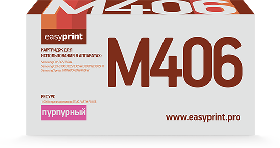 Картридж EasyPrint CLT-M406S пурпурный совместимый с принтером Samsung (LS-M406)