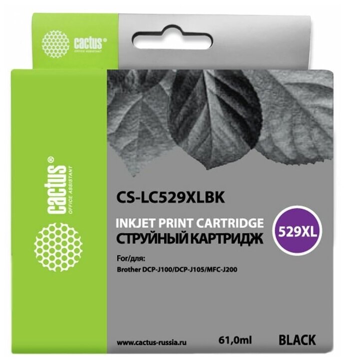 Картридж LC-529 XL Black для принтера Бразер, Brother MFC-J 200; DCP-J 100; DCP-J 105