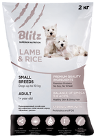 Корм для собак Blitz (2 кг) Adult Dog Lamb & Rice Small Breeds dry