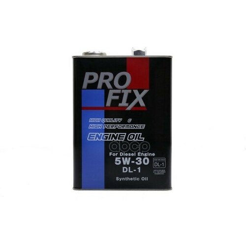 Profix Масло Моторное Profix Dl-1 5W-30 4L Синтетика Дизельное Канистра 4Л