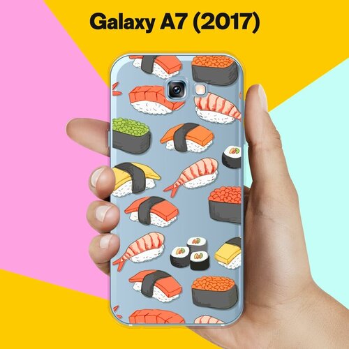 Силиконовый чехол на Samsung Galaxy A7 (2017) Суши / для Самсунг Галакси А7 2017 пластиковый чехол черный фон и сердечки на samsung galaxy a3 2017 самсунг галакси а3 2017