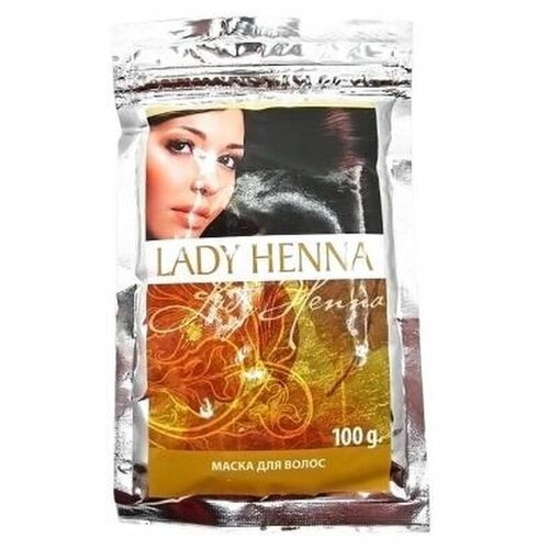 Lady Henna/Маска для волос/ Амла/ 100г/Индия