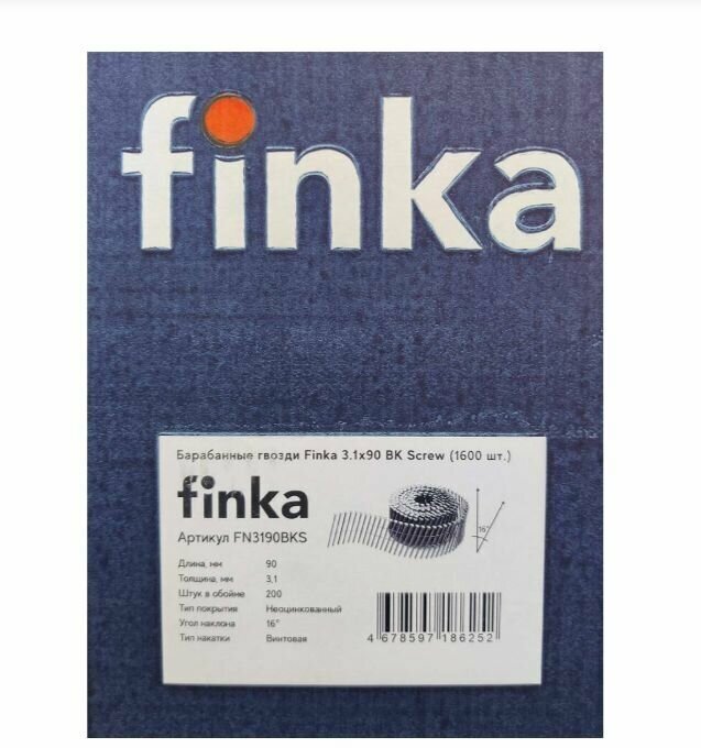 Барабанные гвозди FINKA 3.1х90 BK Screw (1600 шт.) для нейлеров и пневмоинструмента, винтовой, компактная упаковка - фотография № 8