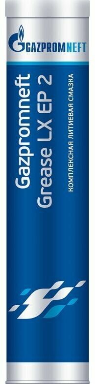 Смазка синяя Gazpromneft Grease LX EP 2 (туба) 400 гр. 1шт