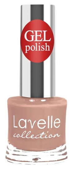 Lavelle Collection лак для ногтей GEL POLISH тон 09 песочный 10мл