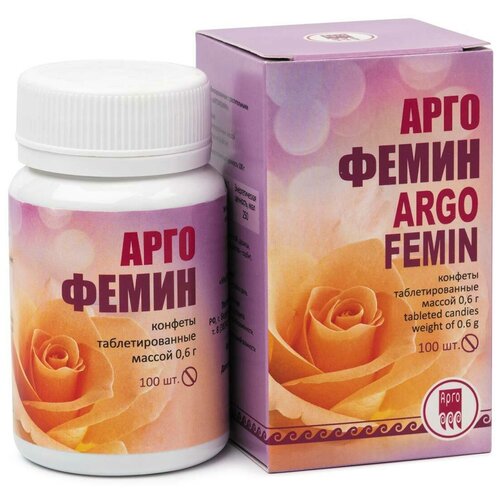 Конфеты с растительными экстрактами "Аргофемин", благотворно влияют на состояние женской половой сферы, 100 шт