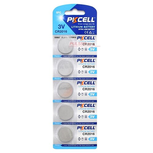 PKCELL Lithium Button Cell CR2016, в упаковке: 5 шт.