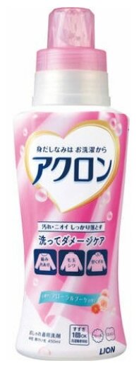 Жидкость для стирки LION Acron цветочный аромат (Япония)