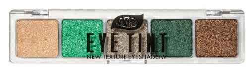 La Rosa Тени для век EYE TINT 5ти цветные LE 505